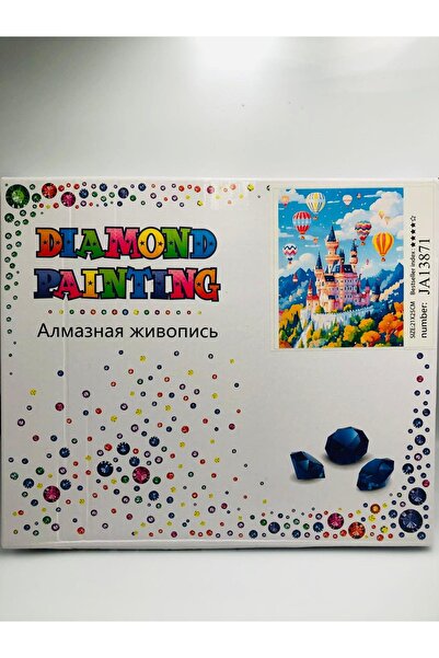 DUCK HOBY 21X25 Beaded Stone Mosaic Diamond Painting for Kids Tapestry Board Painting Picture Bead Puzzle Diamon