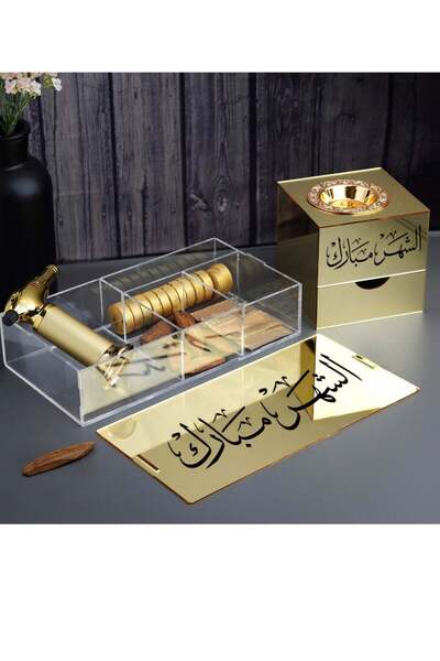 Story of candle مبخرة مع صندوق لحفظ البخور وللتخزين,بعبارة"شهر مبارك"مع عود م...