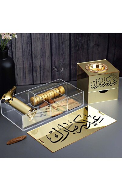 Story of candle مبخرة مع صندوق لحفظ البخور وللتخزين,بعبارة "عيدكم مبارك" مع ع...