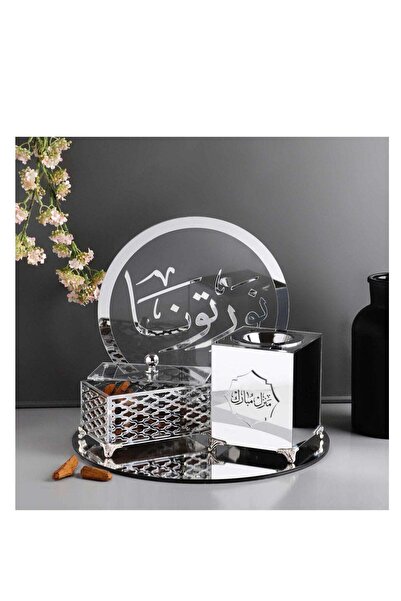 Story of candle مبخرة مع صندوق بخور واستاند مع صينية تحملها ,بعبارة "منزل مبا...