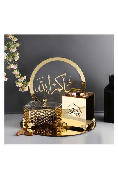 Story of candle مبخرة مع صندوق بخور واستاند مع صينية تحملها,بعبارة "رمضان كري...