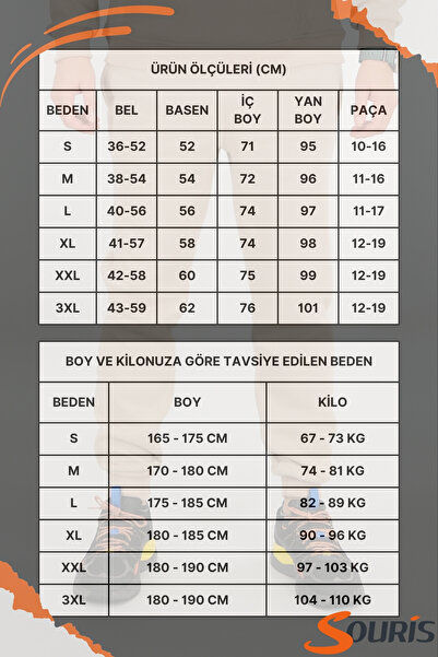 Souris Ανδρικό μπεζ παντελόνι αθλητικού τύπου Άνετο κοψίματος 3 κλωστών επένδυση fleece με κορδόνι στη μέση