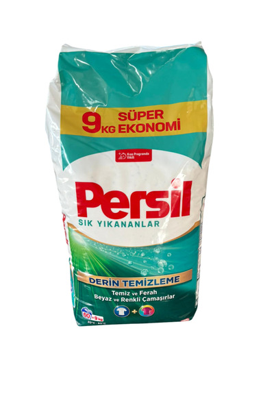 Persil 9kg Pentru Spalari Multiple, Detergent Pudra Pentru Rufe Albe Si Color...