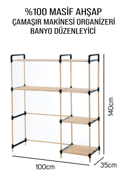 Nwood Naturehome Nc02 Wooden Washing Machine Organizer Bathroom Organizer Rack Solid Pine Wood