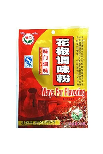 Top Ingrediente Piper Sichuan – Pudra – Ways For Flavoring - 30 Grame