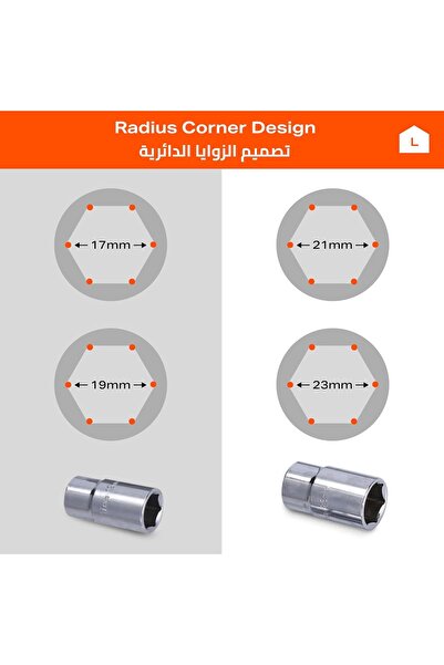 genernic BMP Tools Wheel Lug Wrench Set (17-23mm), Telescopic, Silver, Model K20094