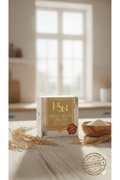 Hsn صابون نخالة الأرز المعالج على البارد بدون مواد كيميائية
