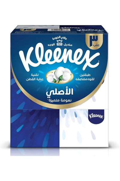 Kleenex Original Facial Tissue, 2 Ply, 3 Boxes x 146 Sheets