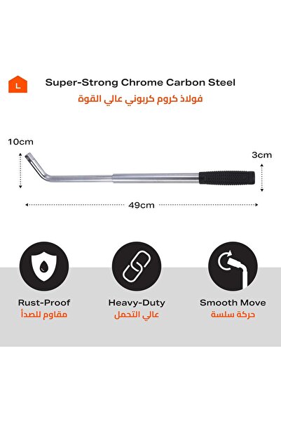 genernic BMP Tools Wheel Lug Wrench Set (17-23mm), Telescopic, Silver, Model K20094