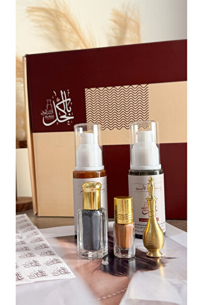 Belkhl العرض الذهبي