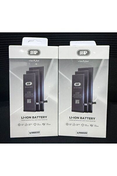 SP ISNUP SP Lithium-ion battery for iPhone X