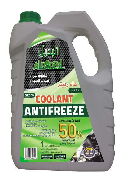 ALBADEEL سائل تبريد/مضاد التجمد أخضر 4 لتر