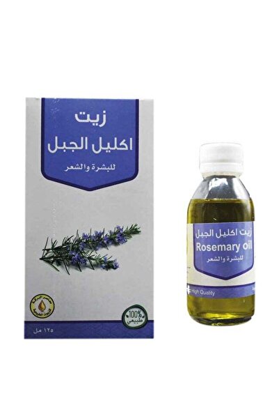 Gerenic Rosemary oil 125ml