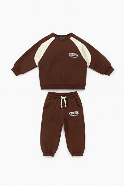 Magu Unisex Children's Cotton Brown Lettering Printed Tracksuit Set – Sporty and Casual Style