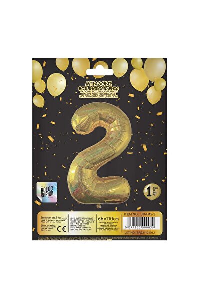 OEM Balon de Petrecere din Folie Metalizata Aurie Holografica Nr.2 - 110cm