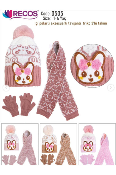 Recos Tavşanlı 3'lü Takım - Atkı - Bere - Eldiven Bej