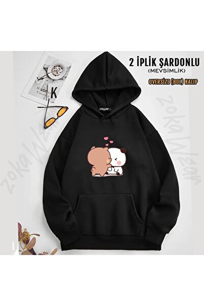 ZOKAWEAR سويت شيرت بقلنسوة للجنسين من Panda And Brownie Bear Couple v2 مطبوع ...