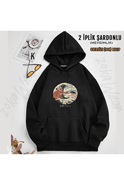 ZOKAWEAR Unisex Attack on Titan Japanese Mythology Printed Hooded Sweatshirt (2 Thread)