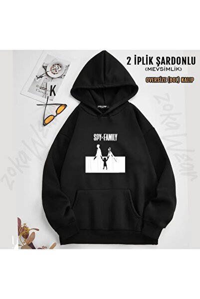 ZOKAWEAR Hanorac unisex Spy X Family (toată familia) 2 cu imprimeu tricou (2 fire)
