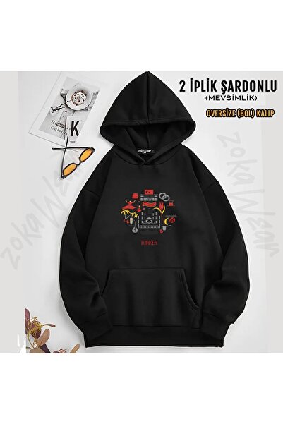 ZOKAWEAR Unisex Türkiye Printed Hooded Sweatshirt (2 Thread)
