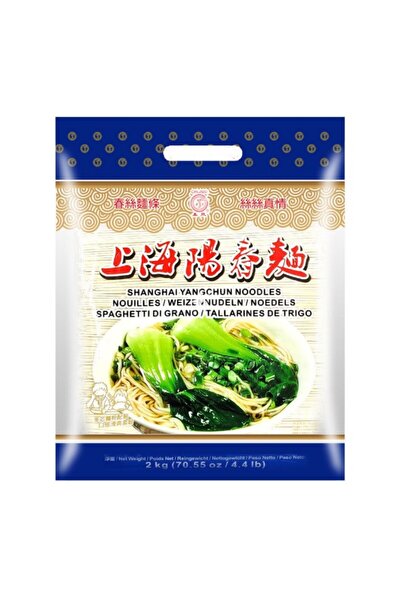 Top Ingrediente Taitei Shanghai Yangchun – Taietei Subtiri Shanghai – 2 Kg