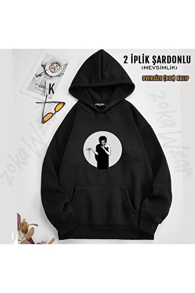 ZOKAWEAR Unisex Sandman Printed Hooded Sweatshirt (2 Thread)