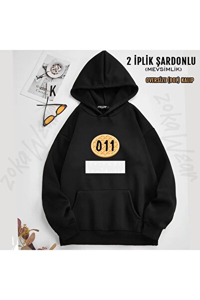 ZOKAWEAR Hanorac unisex Stranger Things Friends Don't Lie 2 cu imprimeu (2 fire)