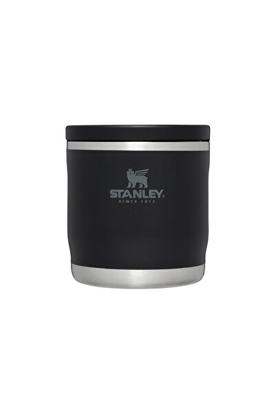 Hype Store Adventure To-Go Food Thermos, 0.35 Liter, Black
