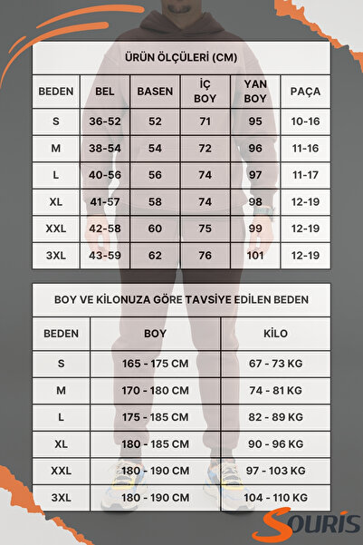 Souris Men's Brown Tracksuit Set Relaxed Fit 3 Thread Fleece-Lined Hooded Drawstring Ribbed Waist