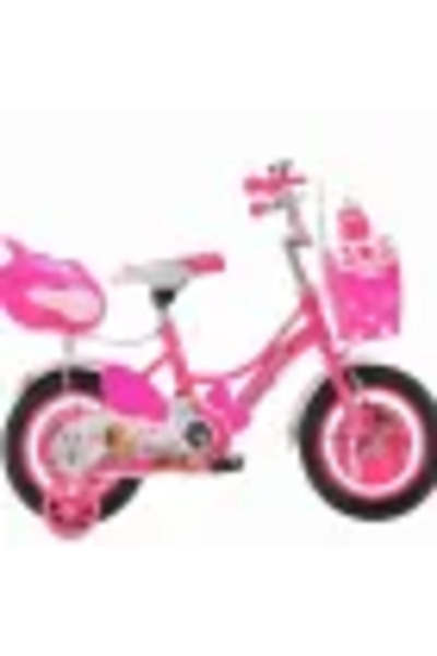Otto Kids Bicycle 16 Inch with Training Wheels, Basket and Rear Rack