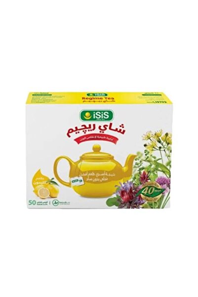 ISIS شاي ريجيم مدعم بالستيفيا بنكهة الليمون، 50 كيس