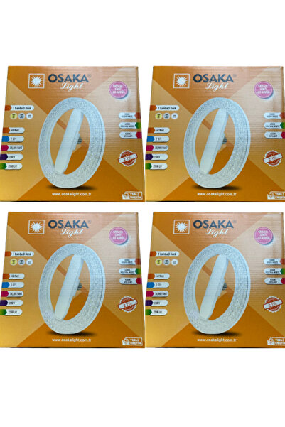 Avarson (4 Adet) Osaka 40W Sarı-Günışığı-Beyaz E27 Duylu Simit Ampul