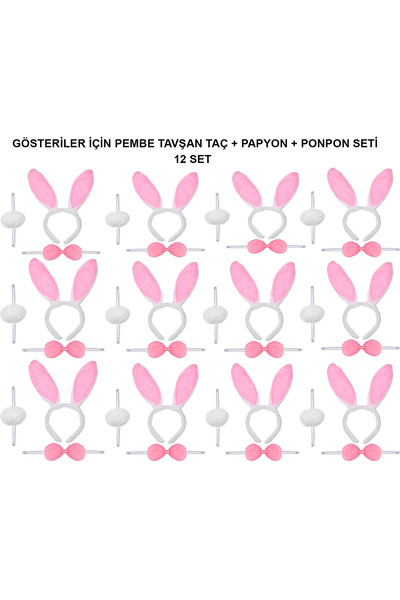 Go İthalat مجموعة أزياء الأرنب الوردي - تاج، ربطة عنق، بومبوم (عبوة من 12 قطع...