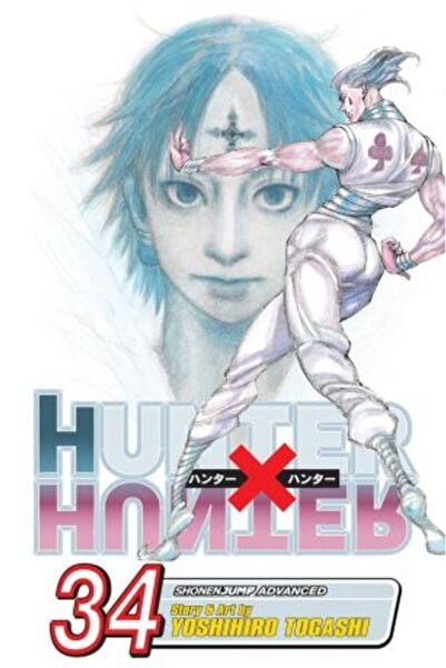 Viz Media Hunter x Hunter Vol. 34 - Yoshihiro Togashi