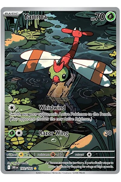 Pokemon TCG يامينا إلستراسيون نادر دستيند رايفلز 183/182