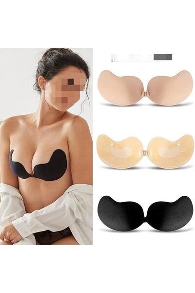 EBA Sutien autoadeziv eBA, fara bretele, inchidere frontala, confortabil, Marimea B, bej