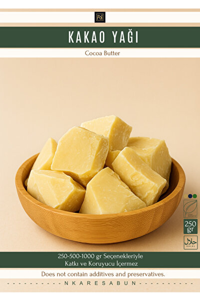 nkare زبدة الكاكاو المعصورة على البارد 250 جرام - زبدة الكاكاو المعصورة على ا...