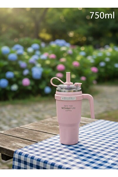 SITARAYURI مق حافظ للحرارة و البرودة 750مل