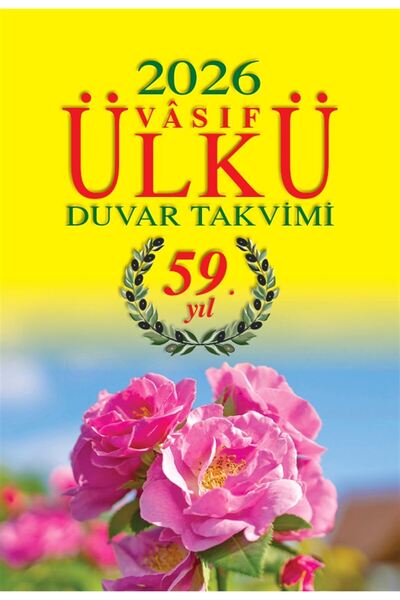 Ülkü Takvimcilik 2026 Vasıf Ülkü Duvar Takvimi Resimli Arka Karton (Kod:01-A)