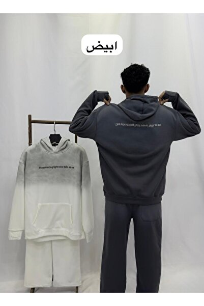 ALANAQA New 2028 Padded Hoodie Pullover Set