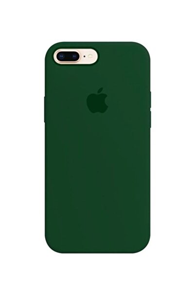 enfein Balporsuku Iphone 6s Plus İle Uyumlu Telefon Kılıfı Lansman İçi Kadife...