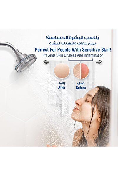 Blu Intelligent Health Solutions blu Ionic Shower Head & Shower Filter - Wall Mounted - Removes Chlorine, Chrome