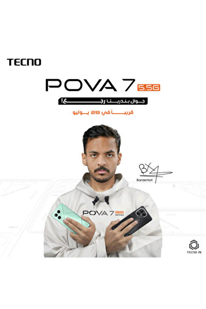 TECNO Bendrita Phone POVA 7 256GB, 16GB RAM, Black