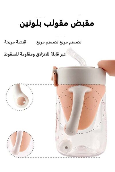 X SPRING Sippy Cup for Baby Spill-Free Leak-Proof Silicone for School Sports Outdoor Indoor(Pink)