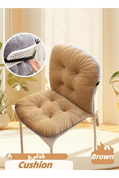 Generic Chair Cushion Memory Foam Seat Cushion with Straps Single Seat Cushio...