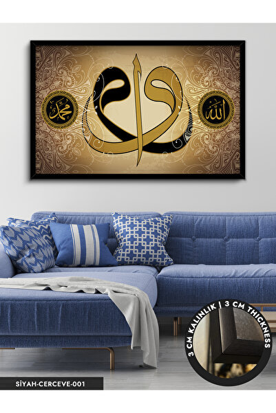 Evinemoda Elif Vav Tek Parça Çerçeveli Kanvas Tablo