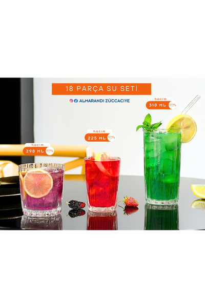 GLASS ELMAS Bilajio 18 Parça Tumbler Bardak Seti — 6x290 ml, 6x225 ml, 6x310 ml