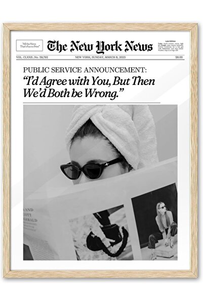 ALAYRA International لوحة جدارية عصرية بإطار صحيفة (30×40 سم) - ديكور غرفة ري...