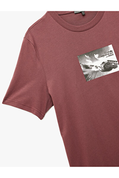 Koton Μπλουζάκι με κοντό μανίκι με βαμβακερή εκτύπωση