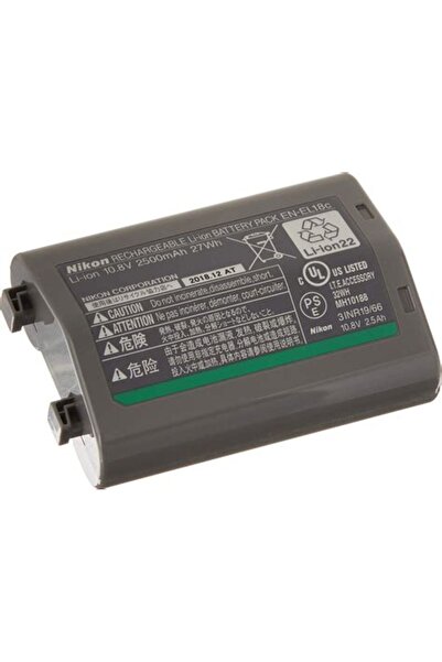 NİKON EN-EL15b Rechargeable Li-ion Battery